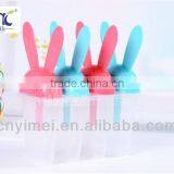 2098 New Plastic Home Lovely Rabbit Shape Ice Model thumbnail-1