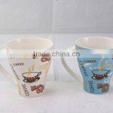 Eco Ceramic Porcelain Coffee Mug With Big Mouth