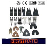 professional electric imperial multi tool blades metal cutting blade for multi tool