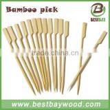 Bamboo Skewer With Custom Logo thumbnail-5