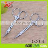 Hot Stainless Steel Makeup Scissors Eyebrow Scissors thumbnail-2