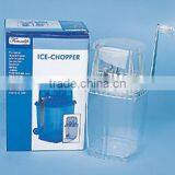 ICE CRUSHER thumbnail-1