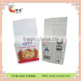 500g, 450g, 400g, 125g, 100g, 10g Vaccum Bag Dry Yeast Factory thumbnail-4