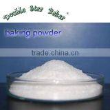 Baking Powder Brands Can Provide Free Samples thumbnail-1