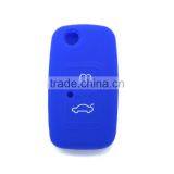 Wholesale New Design Silicone Car Key Protective Cover for Chery thumbnail-4