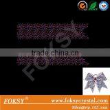 Customized Cheer Bow Strip Pattern Bling Design Rhinestone Iron on Transfer Designs thumbnail-3