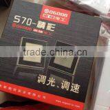 Bhn0516 Electrical Equipment & Supplies Electric Wall Switches Sockets and Boxes Stocklots thumbnail-3