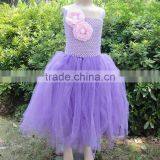 Cheap Babies Birthday Gift Babies Tutus China Wholesale