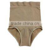 Seamless High Waist Control Slim Brief thumbnail-1