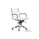 Sell Manager Chair thumbnail-1