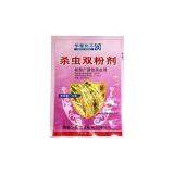 Food Bag thumbnail-1