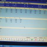 Warehouse Stock Chrome Grinding Steel Balls for Cement Mill,chrome Grinding Media Steel Balls,alloy Casting Steel Balls thumbnail-5