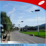 High Quality 60w LED Solar Street Light thumbnail-1