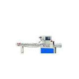 Omelette Packing Machine DBW-350 thumbnail-1