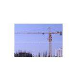 Башенные Краны QTZ6024