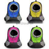 2017 New Fashion Small Pet Backpack New Design Dogs Carriers thumbnail-2