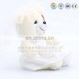 2014 Beautiful Teddy Bear Toy With Wedding Dress thumbnail-2