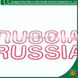 2015 Hot Promotional High Quality 3d Labels/rubber Heat Transfer Label