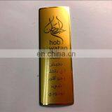 Aluminum Foil Profume Bottle Body Sticker thumbnail-2
