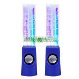 Water Dancing Speaker thumbnail-3