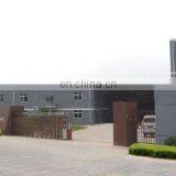 Cangnan Hongheng Craft&Gift Co., Ltd. company overview - view 1 thumbnail