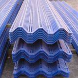 Pvc Coated Anti Wind and Dust Fence/anti Wind Dust Wire Mesh