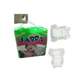 Factory Wholesale Disposable Baby Diaper