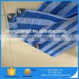 Plastic Blue White Striped Sunshade Stripe Tarpaulin Covers thumbnail-1