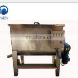 Full Automatic Stuffing Meat Mixer Blender Sausage Meat Blender thumbnail-2