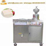 Automatic Stainless Steel Soya-bean Milk and Tofu Making Machine Tofu Maker Machine thumbnail-4