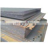 Checkered Plate Machine Suppliers Checkered Plate 304 thumbnail-5