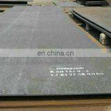 Hot Selling 3.0mm-12.0mm Thickness 304L Stainless Steel Sheet thumbnail-4