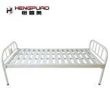 Manual Patient Elderly Nursing Cheap Adjustable Beds for Disabled Person thumbnail-2