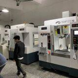 Youfu Precision Machinery Dongguan Co., Ltd. company overview - view 2 thumbnail