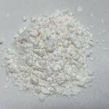 CAS NO.23111-00-4 Nicotinamide Riboside Chloride thumbnail-2