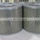 Cheap Hepa Filters Good Quality Filter Element Vacuum Cleaner Filter