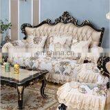 Hot Sell Good Quality 2 Seaters Jacquard Wholesale Soft Comfortable Sofa Towel thumbnail-4