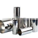 Cold Rolled 25Cr2MoV Precision Seamless Steel Pipe 20CrMnTi Seamless Steel Pipe 30CrMnSiA thumbnail-6