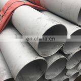 SUS316L Stainless Steel Seamless Pipe,welded Tube SUS304,SUS316,SUS321,SUS430