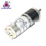 32mm 12V 24V Banking dc Planetary Gear Motor With Encoder thumbnail-3