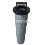 Hydraulic Oil Filter Element V3.0934-08 thumbnail-1