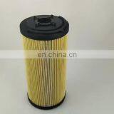 CRE160VR1 Marine Return Hydraulic Oil Filter Cartridge, Fine Filter for Hydraulic Unit thumbnail-1
