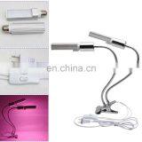 Hot New LED Double-headed Plant Fill Light Full Spectrum Light Source Plant Lamp thumbnail-2