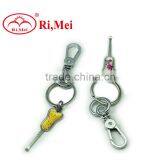Mini Sport Rubber Key Chain