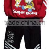 Sports Wear thumbnail-1