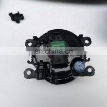 Fog Lamp Case Fog Light for Focus 2009 2010 2012 2013 thumbnail-2