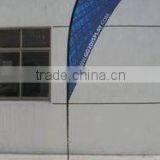 Flying Banner thumbnail-1