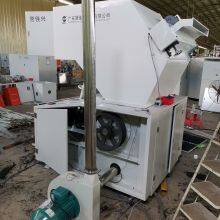 YJX-FJ900 Concentrated Plastic Recycling Shredder Pulverizer Crusher thumbnail-5