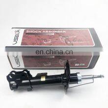 Useka Brand Gas Shock Absorber For Kia Optima EX LX 2011-2013 FL OEM 54651-4C124 thumbnail-5