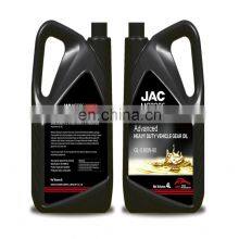 Lubricant thumbnail-4